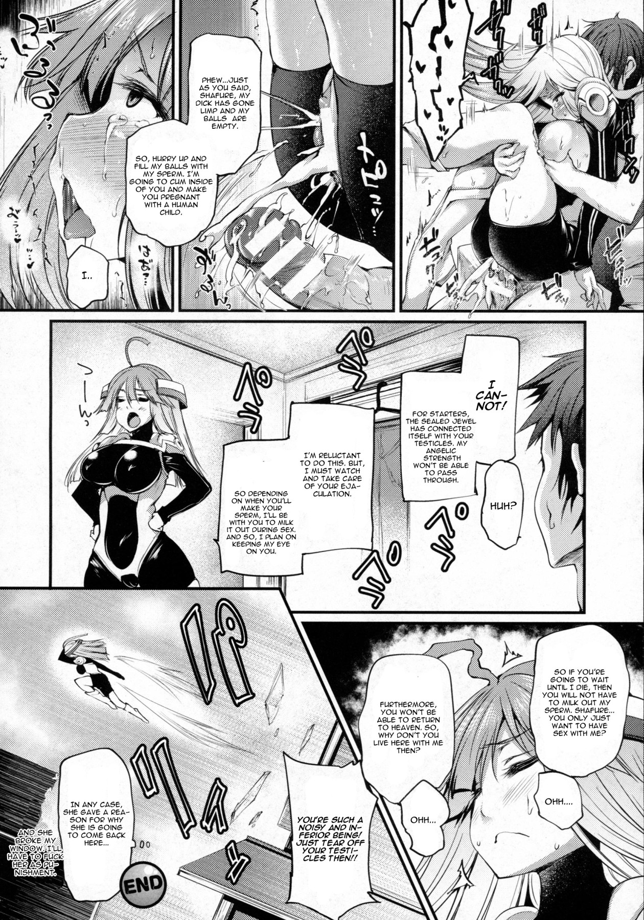 Hentai Manga Comic-Sakusaku Meat Pie-Read-117